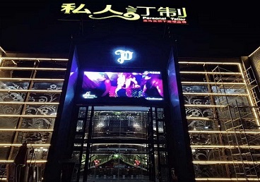 贵溪中低档荤素KTV少爷会所体验-私人定制KTV消费荤素点评